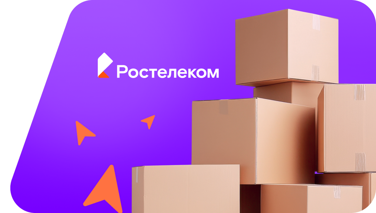 Переезд в новую квартирув&nbsp;деревня Малая Тапья (Пермский край)