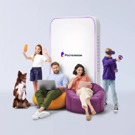 Технологии выгоды Ростелеком в&nbsp;деревня Малая Тапья (Пермский край)