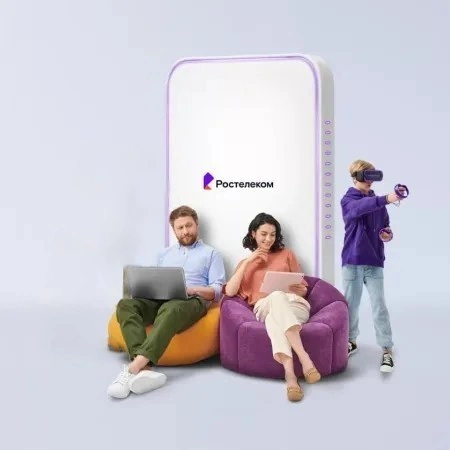 Технологии развлечения Ростелеком в&nbsp;деревня Малая Тапья (Пермский край)