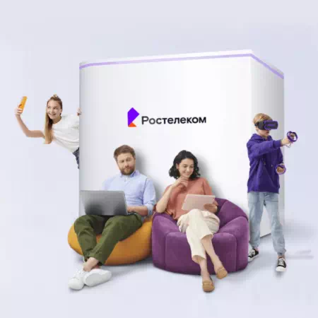 Технологии доступа Ростелеком в&nbsp;деревня Малая Тапья (Пермский край)